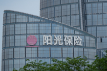 阳光保险拟设立私募证券投资基金，总规模200亿元